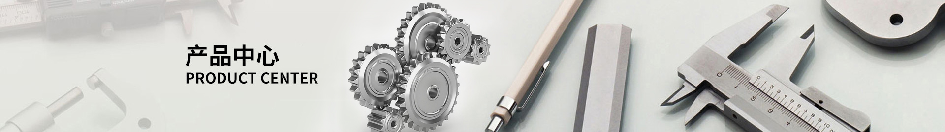 螺带式锥形混合机